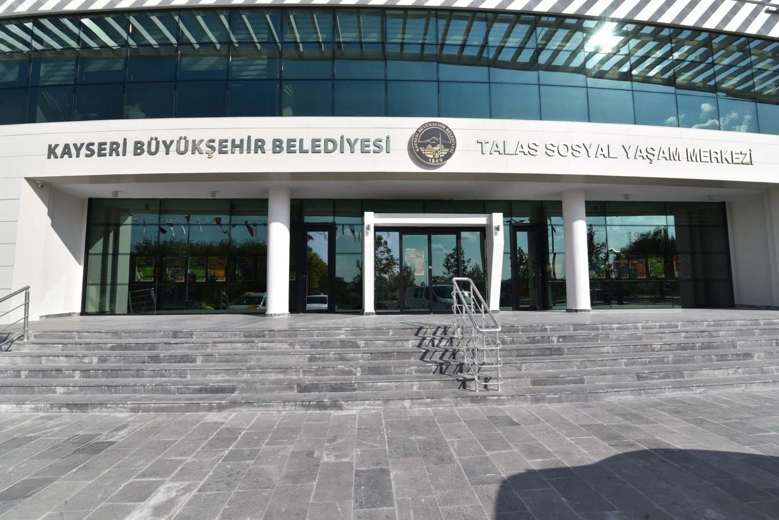 Kayseri Belediyesi İş İlanları ile Yeni Fırsatlar Yakala